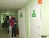 Филиал детской поликлиники открылся после капремонта