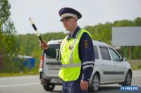 Когда в машине находятся дети, включайте режим дополнительной безопасности