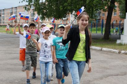 День России - праздник свободы, гражданского мира и доброго согласия.