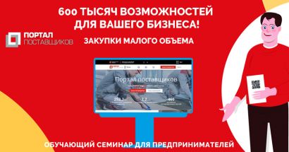 : tramuk.ru