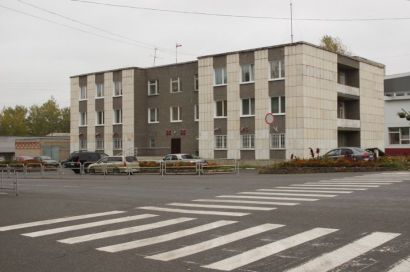 Усть-Катавский штаб по противодействию распространению коронавируса на связи