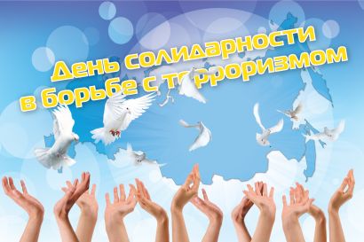 : tramuk.ru