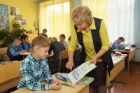 Инфраструктура школ и детских садов Челябинской области обновится в течение ближайших пяти лет