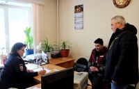 Миграционный пункт Усть-Катава под контролем общественности