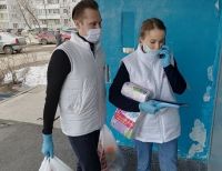 Партия «Единая Россия» выступила в поддержку волонтёров-студентов