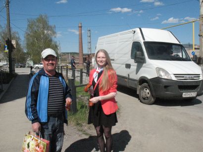 В Усть-Катаве стартовала акция «Георгиевская ленточка»