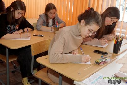Воспитанники ЦДТ Усть-Катава написали письма солдатам