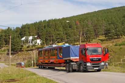 Усть-Катавские трамваи в Евросоюзе!