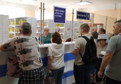 Жителям Челябинской области рекомендуют до 1 декабря заменить медицинские полисы старого образца 
