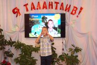 В Усть-Катаве в детском саду № 10 прошёл творческий конкурс