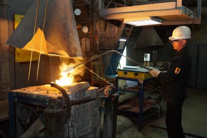 Усть-катавские металлурги отмечают профессиональный праздник