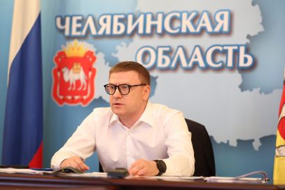 Губернатор Челябинской области доложил о реализации проекта межуниверситетского кампуса мирового уровня