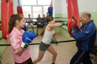 В центре Усть-Катава открылся зал для занятия боксом
