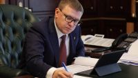 Губернатор Челябинской области подписал соглашение  с профсоюзами, промышленниками и  предпринимателями. Данный документ направлен на защиту прав жителей области