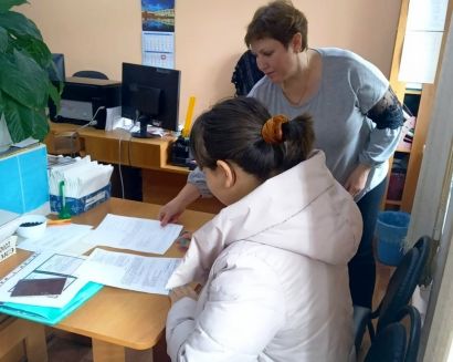В Управлении соцзащиты Усть-Катава началась работа с семьями мобилизованных