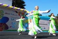 Фестиваль «Артишок» открывает новый сезон