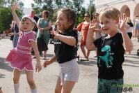 Усть-Катав отпраздновал День защиты детей