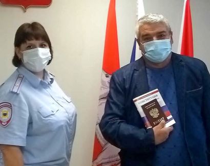 Уроженец Азербайджана принял российское гражданство