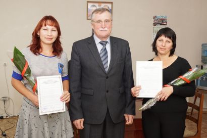 Двум молодым семьям Усть-Катава вручили жилищные сертификаты