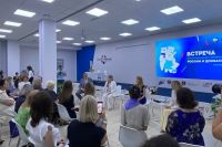 Создан комитет для реализации проектов по поддержке женщин России и Донбасса