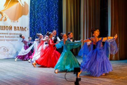Устькатавцы приняли участие в областном фестивале бального танца