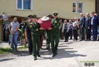 Прощание с бойцом, погибшим в Артёмовске