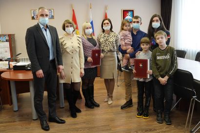 Усть-катавские молодые семьи получили жилищные сертификаты