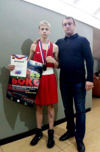 Юный боксёр Усть-Катава стал призёром всероссийского турнира