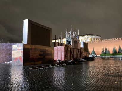 Грузовая платформа УКВЗ участвует в экспозиции на Красной площади