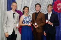 Четверо медалистов Усть-Катава получили свои главные награды