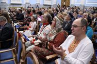 В Челябинске прошёл IV съезд народов Южного Урала