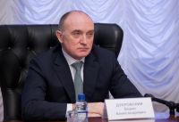 Первое заседание правительства Челябинской области в 2018 году
