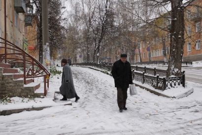 Экстренное предупреждение по Челябинской области!