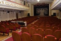 В Усть-Катаве с января повысилась стоимость услуг Дворца культуры и кинозала