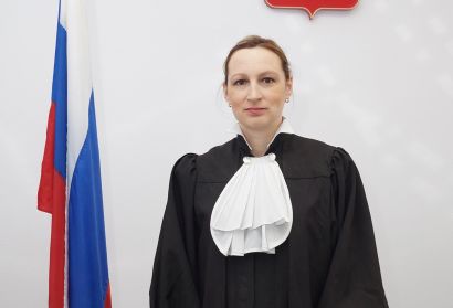 В Усть-Катавском городском суде новое назначение