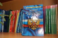 Прокуратура Усть-Катава встала на защиту трудовых прав жительницы города