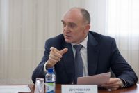 Губернатор Борис Дубровский проведет совещание с главами муниципалитетов