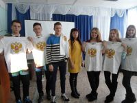 В библиотеке Усть-Катава прошёл День молодого избирателя