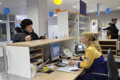 Почтальон из Усть-Катава заняла второе место на окружном этапе Всероссийского конкурса