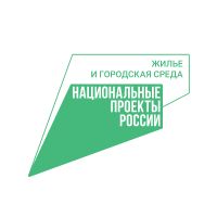 Начался набор волонтёров Всероссийского голосования за объекты благоустройства 