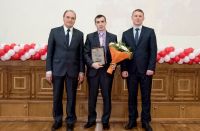 Усть-катавский предприниматель выиграл социальный конкурс