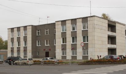 За три месяца в администрацию Усть-Катава поступило 86 обращений от жителей