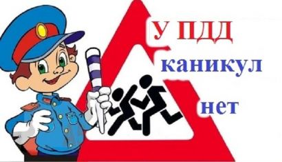 : tramuk.ru