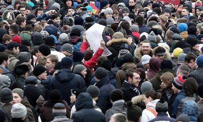 На организаторов публичных мероприятий возложена дополнительная обязанность