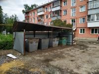 В Усть-Катавском округе вновь собирает мусор МУП «ГСБ»
