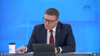 Алексей Текслер  ответил на вопрос ветерана УКВЗ