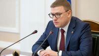 Алексей Текслер провёл заседание комиссии по экономике и финансам Государственного совета
