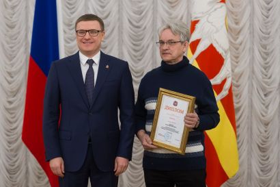 Журналист «Усть-Катавской недели» получил награду из рук губернатора области