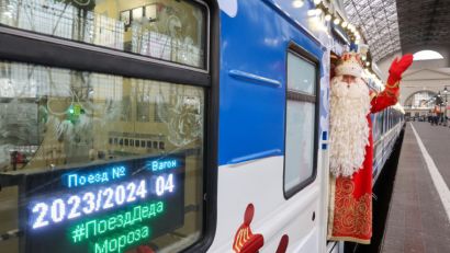 Сказочный Поезд Деда Мороза прибудет в Челябинск 18 декабря