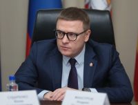 На Южном Урале введён режим «уровень базовой готовности»